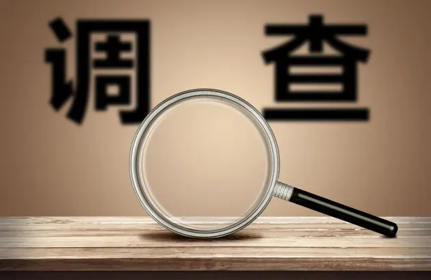 惠州侦探如何应对与涉案人员的斗争？